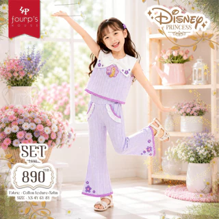 DISNEY PRINCESS : Rapunzel (ราพันเซล) ชุดเซ็ทเด็กหญิง เสื้อแขนกุด + กางเกงขายาว ลิขสิทธิ์แท้ [115077]
