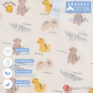Elegant Kids ชุดลูกชาย 6 เดือน-3 ขวบ เสื้อโปโลคอปก+กางเกงขาสั้น Organic Animal Collection | Baby trend