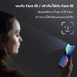 STAR3CTECH OLED LCD หน้าจอ สำหรับ ไอโฟน 11pro,12,12pro,11promax จอ+ทัช จอพร้อมทัชสกรีน lcd ไขควง+กาว