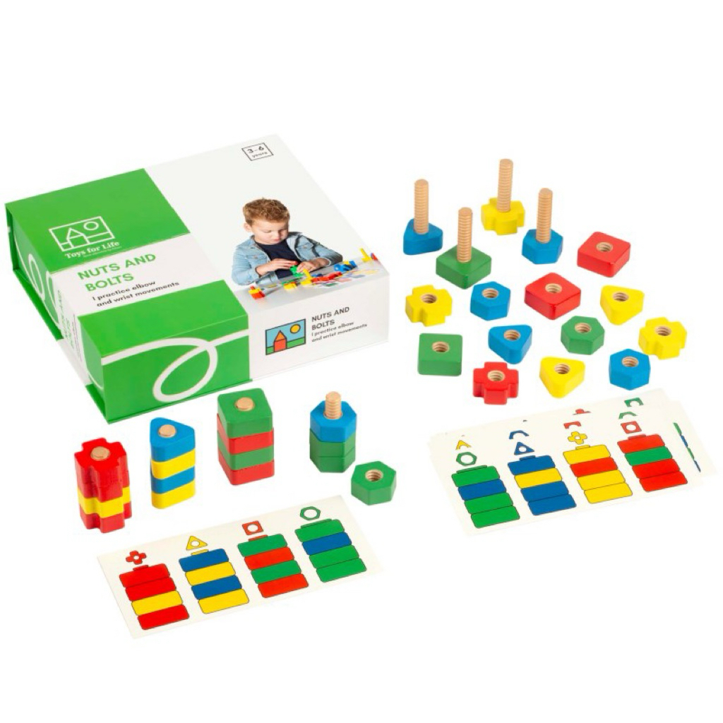 Toys for life | Nuts and bolts พรีออเดอร์