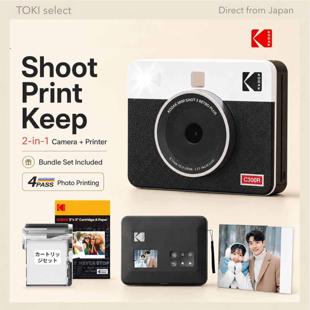 KODAK Mini Shot 3 Retro 4PASS Instant Camera Photo Printer Bundle White / Yellow