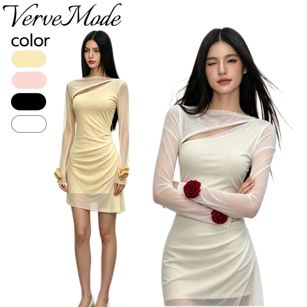 VerveMode.🍓 จัดส่งในประเทศไทย🍓เดรสแขนยาวสุดเซ็กซี่ ดีไซน์เว้าช่วงไหล่ ลักษณะเด่นคือทรงเข้ารูปและคอเสื้อแบบไม่สมมาตร