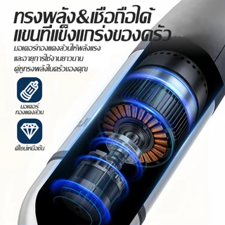 【รับประกัน 5 ปี】5in1 เครื่องปั่นมือ สแตนเลส ตีไข่ เนื้อสับ มิลค์เชค อาหารเด็ก การคั้นน้ำ เบเกอรี่ การบดถั่ว Hand Blender