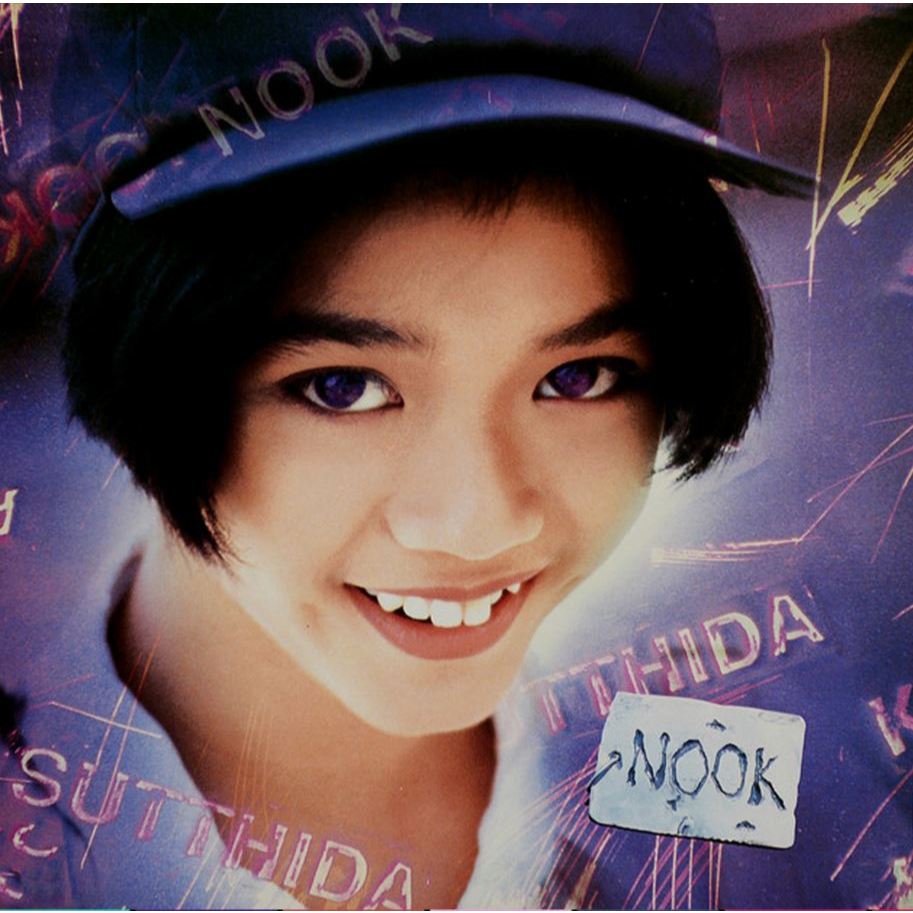 [ Audio CD ] THE BEST OF NOOK เดอะ เบสท์ ออฟ นุ๊ก ( 1 CD )