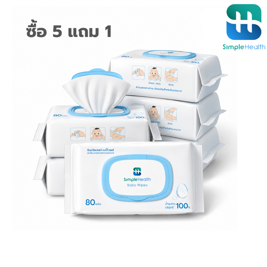 Simple Health ทิชชู่เปียกสำหรับเด็ก​ ที่เช็ดมือ Baby Wipes เนื้อนุ่ม หนา ไม่ขาดง่าย ปราศจากแอลกอฮอล์ 80  แผ่น