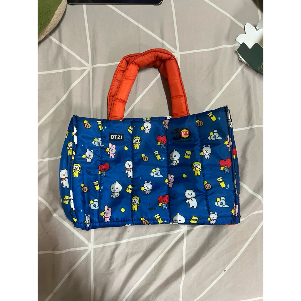 ส่งต่อ กระเป๋าสะสม เลย์ x BT21