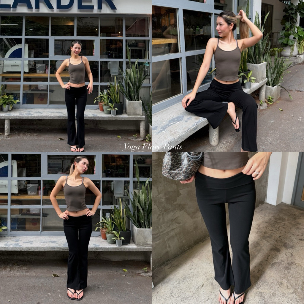 Yoga Flare Pants กางเกงเอวพับ ผ้ายืด