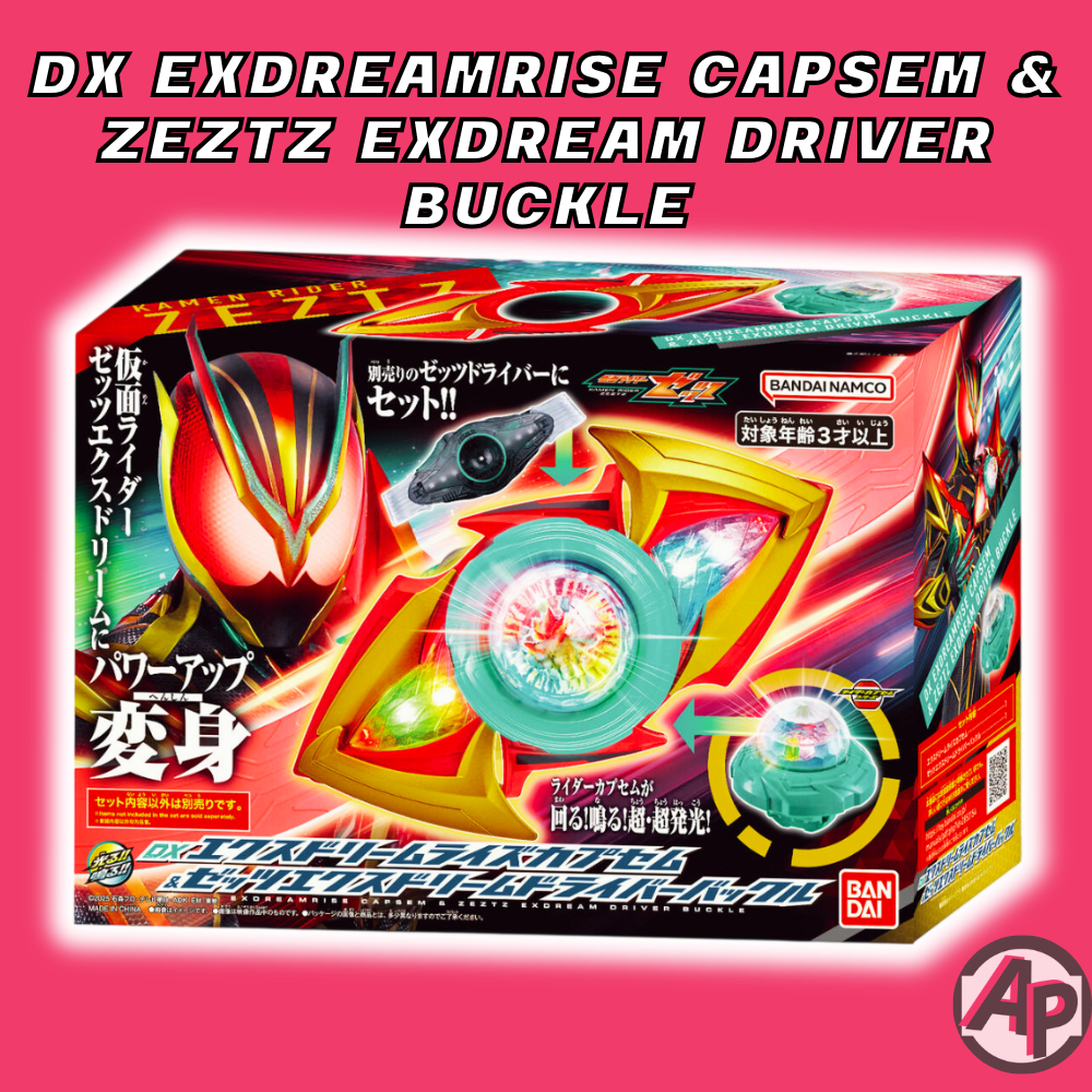 DX Exdreamrise Capsem & Zeztz Exdream Driver Buckle มาสไรเดอร์เซทซ์ร่างสุดยอด [ไรเดอร์ มาสไรเดอร์ เซทซ์ Zeztz ร่างสุดยอด