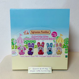 🏠 (สุ่มเอง/ เลือกแบบได้) ตุ๊กตาเบบี้ซิลวาเนียนชุดมาสคอตกระต่าย Colourful Bunny Costume Babies : Sylvanian Rabbit ซองสุ่ม