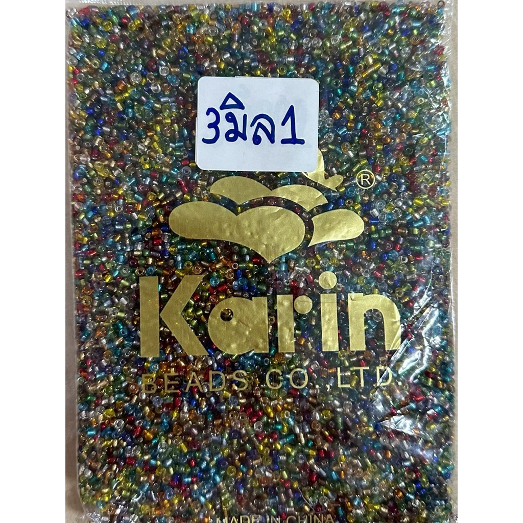 ลูกปัดเม็ดทรายขนาด3สอดใส้Kมิลถุง450กรัม