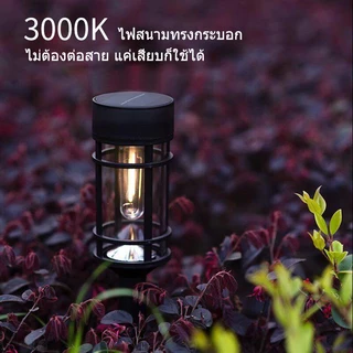 【พร้อมส่งจ้า】โคมไฟสนามโซล่าเซลล์ ค่าไฟ0บาท! เสียบปุ๊บใช้ปั๊บ กันน้ำIP44 ชาร์จแม้ฟ้ามืด กันมอดทนทาน LEDแท้ไม่