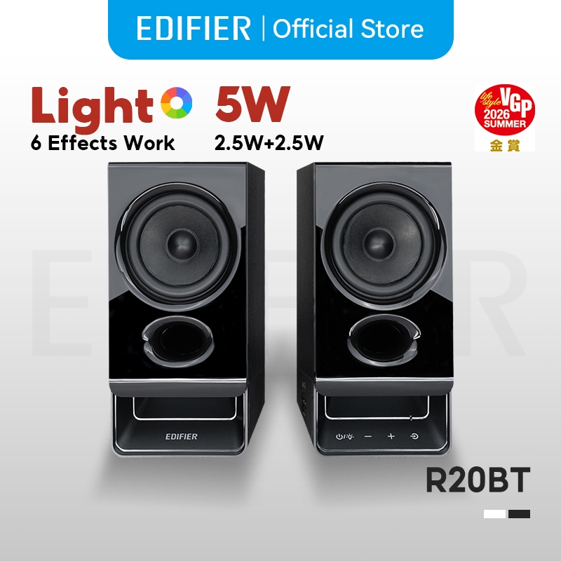 Edifier R20BT ลำโพงตั้งโต๊ะ V6.0 ควบคุมด้วย แอป ปรับแสงได้ 5W  USB AUX  Bluetooth