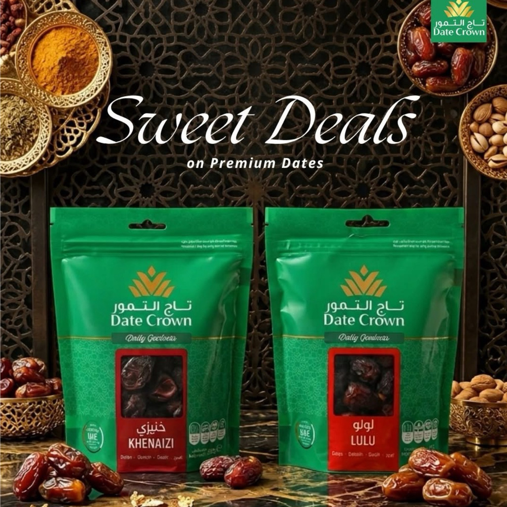 ( ลอตใหม่ 2026 ) Date Crown อินทผลัม ขนาด 250 กรัม จาก UAE 🇦🇪 มาในซองซิปล็อคพกพาได้สะดวก เก็บง่าย