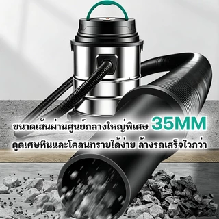 AOQU vacuum cleaner เครื่องดูดฝุ่นไซโคลน 23L แห้ง/เปียก/เป่า-3in1 เครื่องดูดฝุ่นอุตสาหกรรม กำจัดฝุ่นได้ในพริบตา