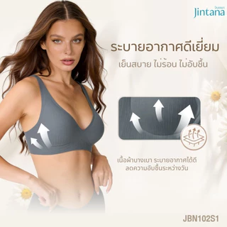 [สินค้าใหม่] Jintana เสื้อชั้นใน รุ่น Lite รหัส JBN102S1 เสื้อในไร้โครง บราไร้โครง มีตะขอปรับระดับ
