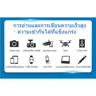 รับประกัน 30 ปี】เมมโมรี่การ์ด Micro SD card Memory Card 256GB 128GB 512GB 150mb/s รุ่น การ์ดหน่วยความจำ ไมโคร เอสดีการ์ด