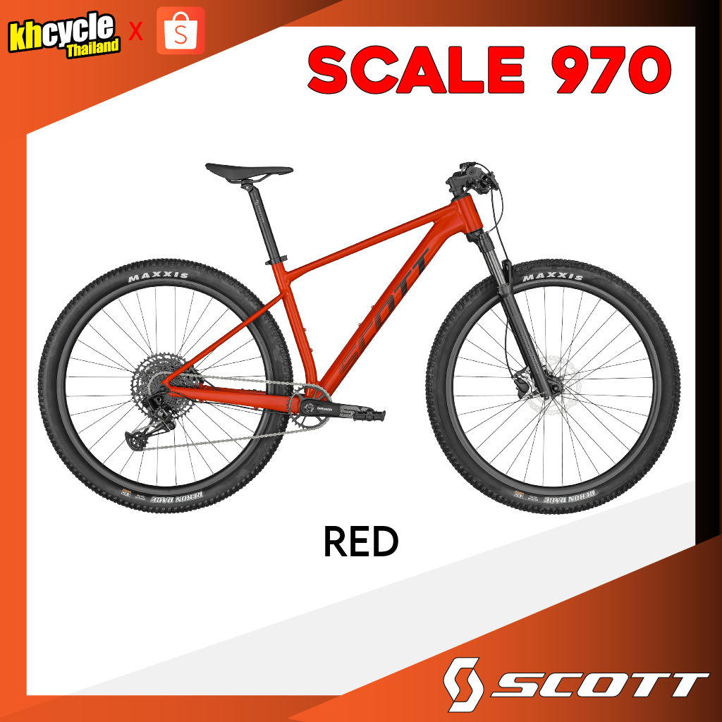 จักรยานเสือภูเขา Scott Scale 970