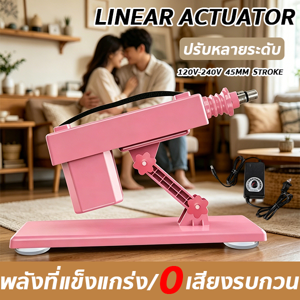 Electric DC Motor Adjustable Speed 100V to 240V มอเตอร์ไฟฟ้า Telescopic Linear Actuator Telescopic Linear Actuator 45mm