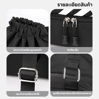 กระเป๋านักเรียน กระเป๋ากีฬา กระเป๋าเป้สะพายหลัง ฟุตบอล บาสเก็ตบอล กันน้ำ ไนลอน ความจุขนาดใหญ่