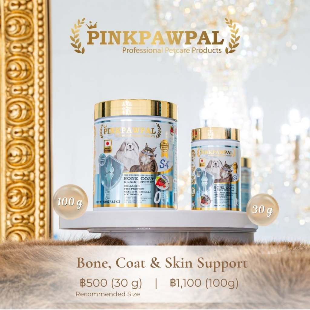 Pinkpawpal คอลลาเจน โปรตีน แคลเซี่ยมแสนอร่อย บำรุงกระดูก และ ผิว PinkPawPal Bone, Coat & Skin Support.