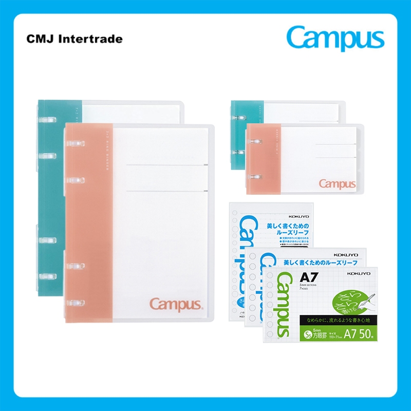 KOKUYO Campus Rebrand Binder loose leaf  A7 / A6 สมุดแฟ้ม กระดาษเติมแฟ้ม ขนาด A7 / A6 แฟ้มเติมกระดาษ ที่เจาะกระดาษ