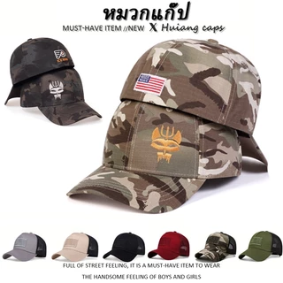แฟชั่นเบสบอลหมวกอเมริกาธง Snapback หมวกปรับสำหรับกีฬากลางแจ้งหมวก Hip Hop หมวกอินเทรนด์สีทึบ