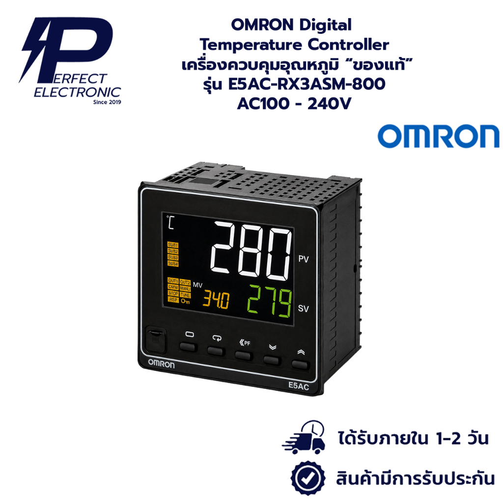 E5AC-RX3ASM-800 OMRON  Digital Temperature Controller  เครื่องควบคุมอุณหภูมิ "ของแท้" AC100 - 240V *