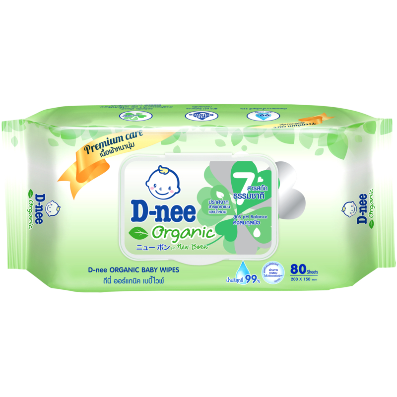 [Gift] D-nee ดีนี่ ออร์แกนิค เบบี้ไวพ์ ทิชชู่เปียก 80 แผ่น (สินค้าสมนาคุณงดจำหน่าย)