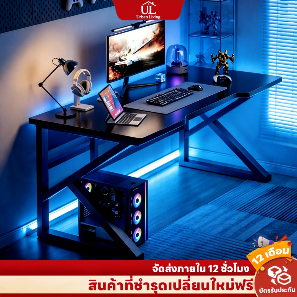 โต๊ะคอมพิวเตอร์ โครงเหล็กแข็งแรง โต๊ะหนังสือ ใช้ในสำนักงาน โต๊ะทํางาน Office Desk สไตล์มินิมอล