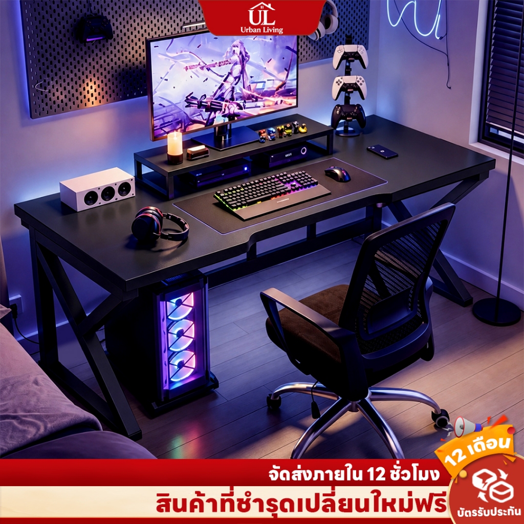 โต๊ะคอม ประเภท K โต๊ะเล่นเกมส์ ขาเหล็กหนา โต๊ะหนังสือ ห้องนอน โต๊ะคอมพิวเตอร์ขาk Office Desk คุณภาพสูง