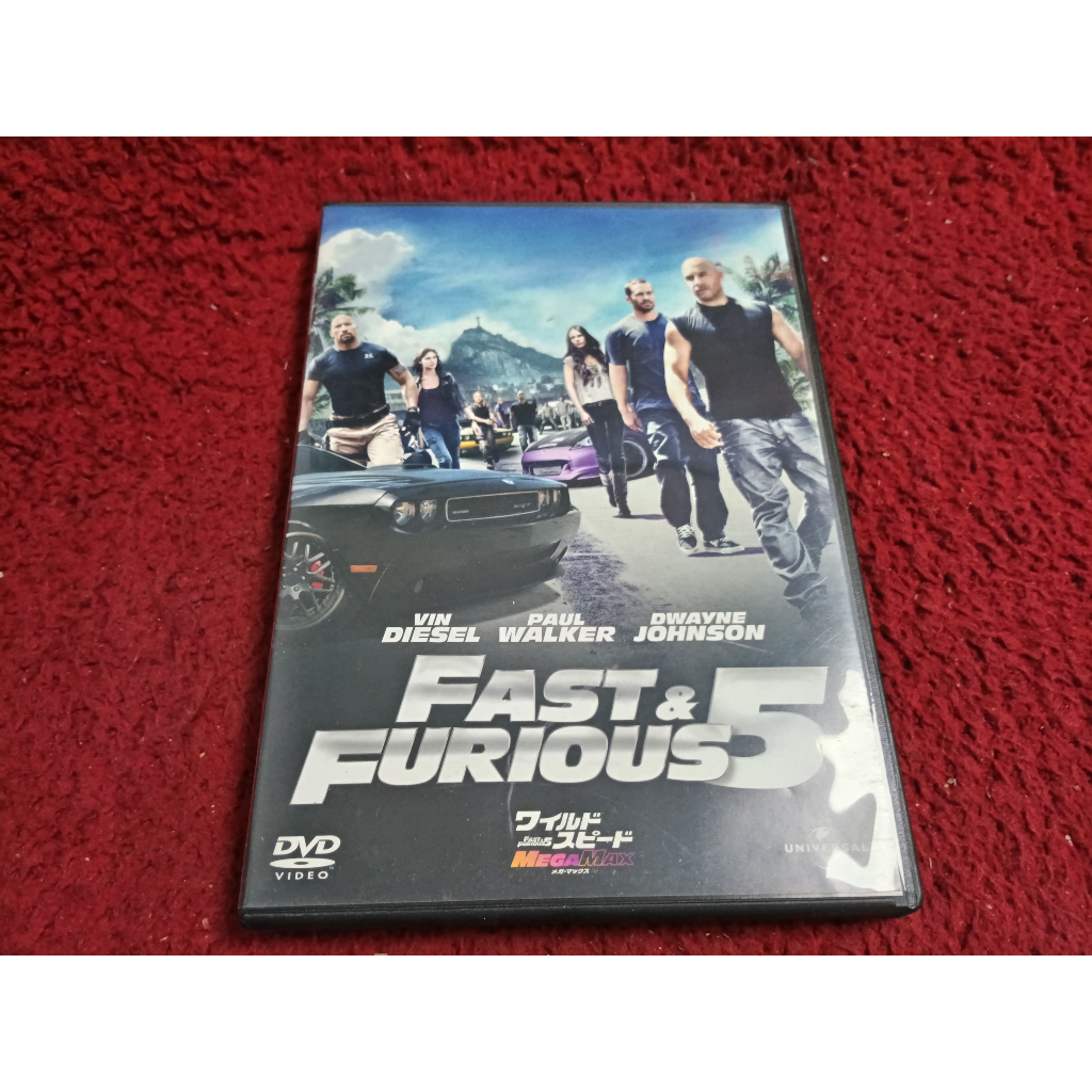 DVD สากล Fast & Furious 5  สภาพตามรูปปก A3195