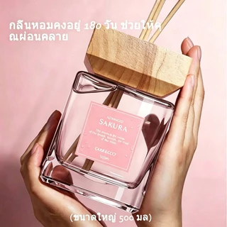 [ความจุขนาดใหญ่ 500 มล.) เครื่องกระจายกลิ่นหอม ระดับโรงแรมห้าดาว น้ำหอมตกแต่งคุณภาพสูงสำหรับ ห้องนั่งเล่นและห้องนอน ปรับ