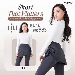 Younia กางเกงขาบานเอวสูง ดีไซน์ทูอินวัน กระโปรงสั้นซ้อน เก็บพุง ยกก้น ปรับรูปขา ออกกำลังกาย แฟชั่น ผ้ายืดหยุ่นสูง