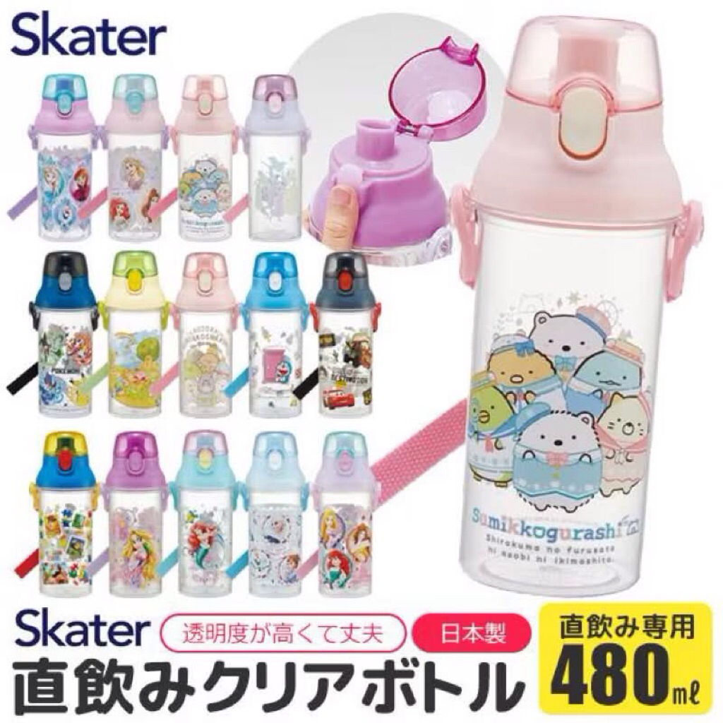 ลายใหม่เข้า❗️กระติกน้ำยกดื่ม SKATER แบบใสจากญี่ปุ่น🎌 รุ่นPSB5TR