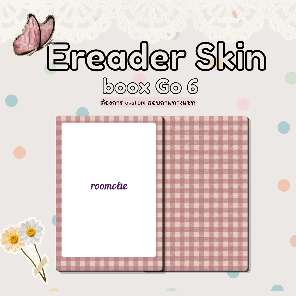 สกิน E-Reader | Ereader Skin Boox Go6 gen1 / gen2 | Poke5