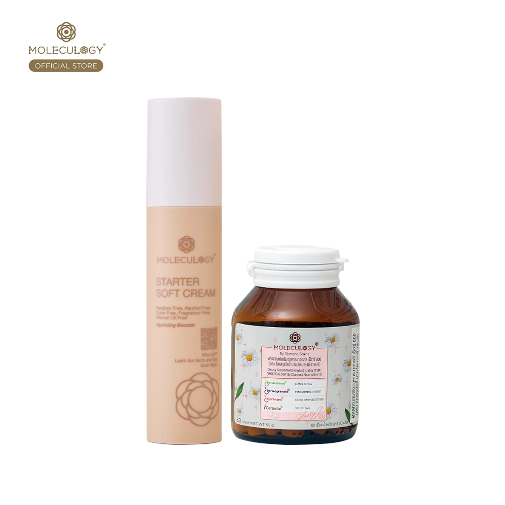 Moleculogy [Set 2 ชิ้น] ผลิตภัณฑ์เสริมอาหาร Glassy X 500 (60เม็ด/กระปุก) + Starter Soft Cream (50g)