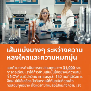 🦴 เสริมกระดูกแข็งแรง ป้องกันหัวใจ NOW D3 5000 IU + K2 180 mcg 120 แคปซูล❤️