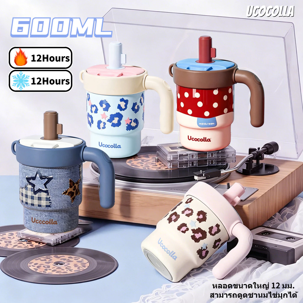 UCOCOLLA แก้วเก็บอุณหภูมิ 600ml กระเพาะสแตนเลส 316 พร้อมที่จับบนโต๊ะ กันน้ำรั่วซึม แก้วน้ํา น่ารักแก้วเยติ