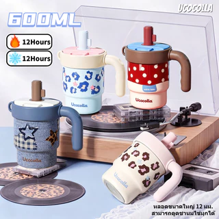 UCOCOLLA แก้วเก็บอุณหภูมิ 600ml กระเพาะสแตนเลส 316 พร้อมที่จับบนโต๊ะ กันน้ำรั่วซึม แก้วน้ํา น่ารักแก้วเยติ