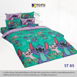 TOTO [FS] ชุดผ้าปู ขนาด 6 ฟุต (ไม่นวมผ้านวม) ลาย ลิขสิทธิ์ (S07) 69#7 - FLASH SALE