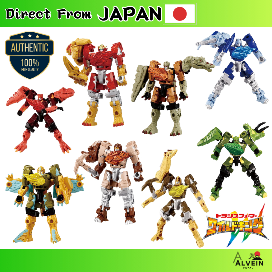 【Direct From Japan】 TAKARA TOMY Transformers Wild King Energy Beast Series