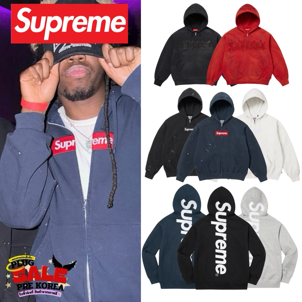 [🇰🇷Preorder สอบถามก่อนสั่งซื้อ] เสื้อฮู้ด Supreme x MM6 Maison Margiela Box Logo Zip Up Hooded Sweat