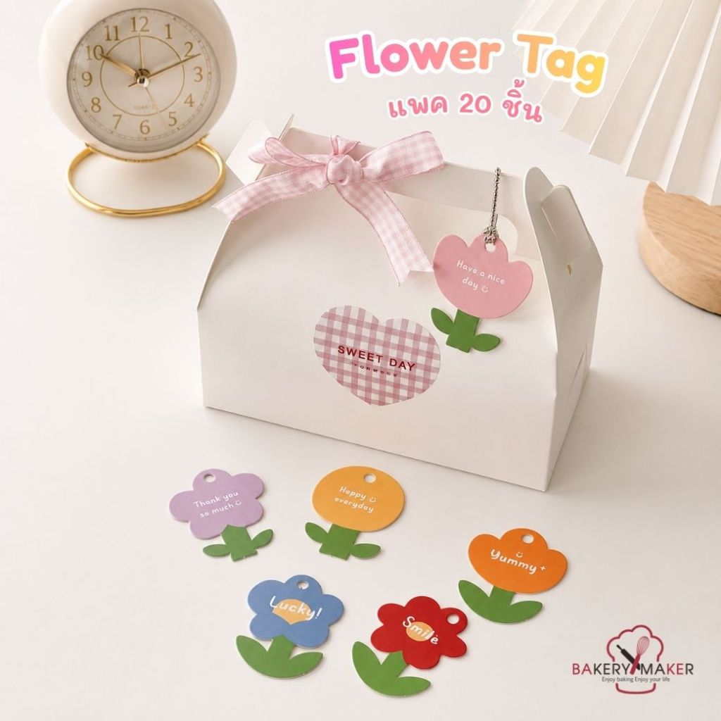 ป้ายแท็ก ดอกไม้คละสี พร้อมเชือก 20 ชุด / ป้ายห้อยกระดาษ Flower tags ป้ายห้อย น่ารัก สไตล์เกาหลี