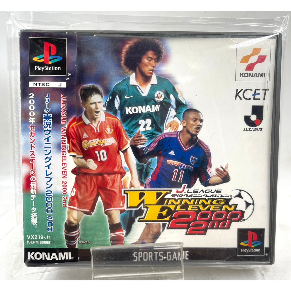 J.League Jikkyou Winning Eleven 2000 2nd (Japan) (Ps1)