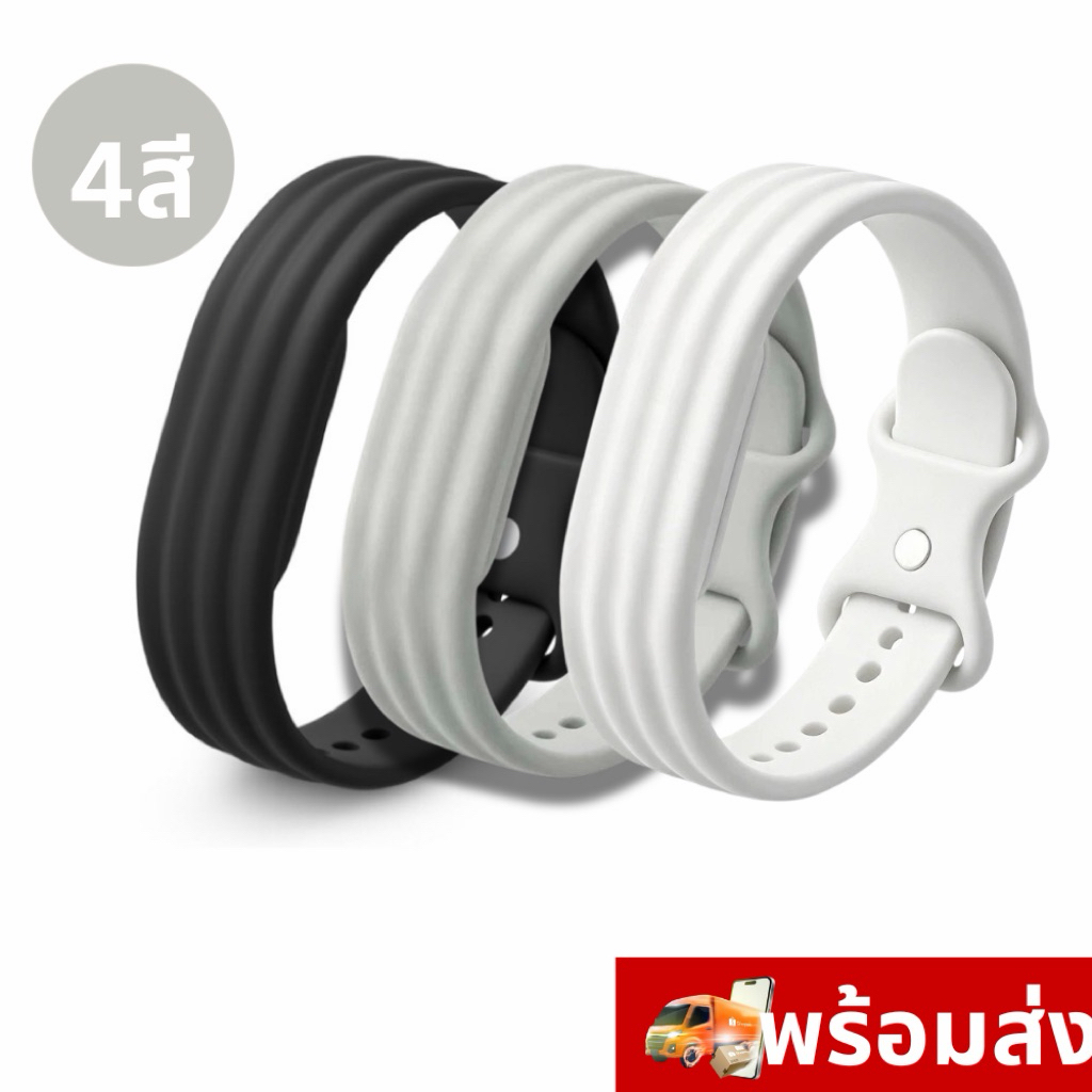 [🔥ส่งทันที!🔥ของเข้า7กค🔥หมดไว!]รุ่นเบาพิเศษ!🇺🇸สายGoogle Fitbit Air (เฉพาะสาย) Sport Band ไม่ใช่ของแท้ โรงงานมาเอง