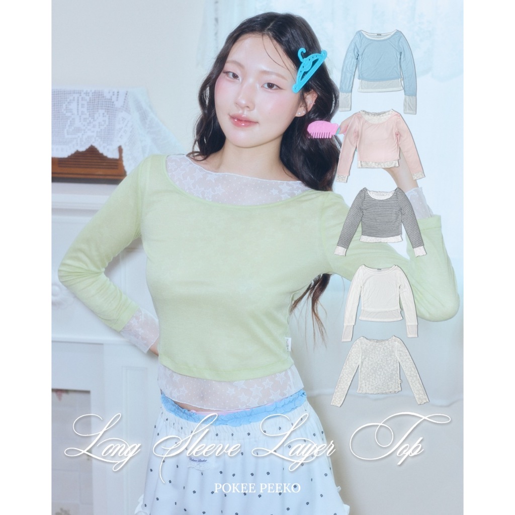 POKEE | Long Sleeve Layer top เสื้อแขนยาวใส่เลเยอร์