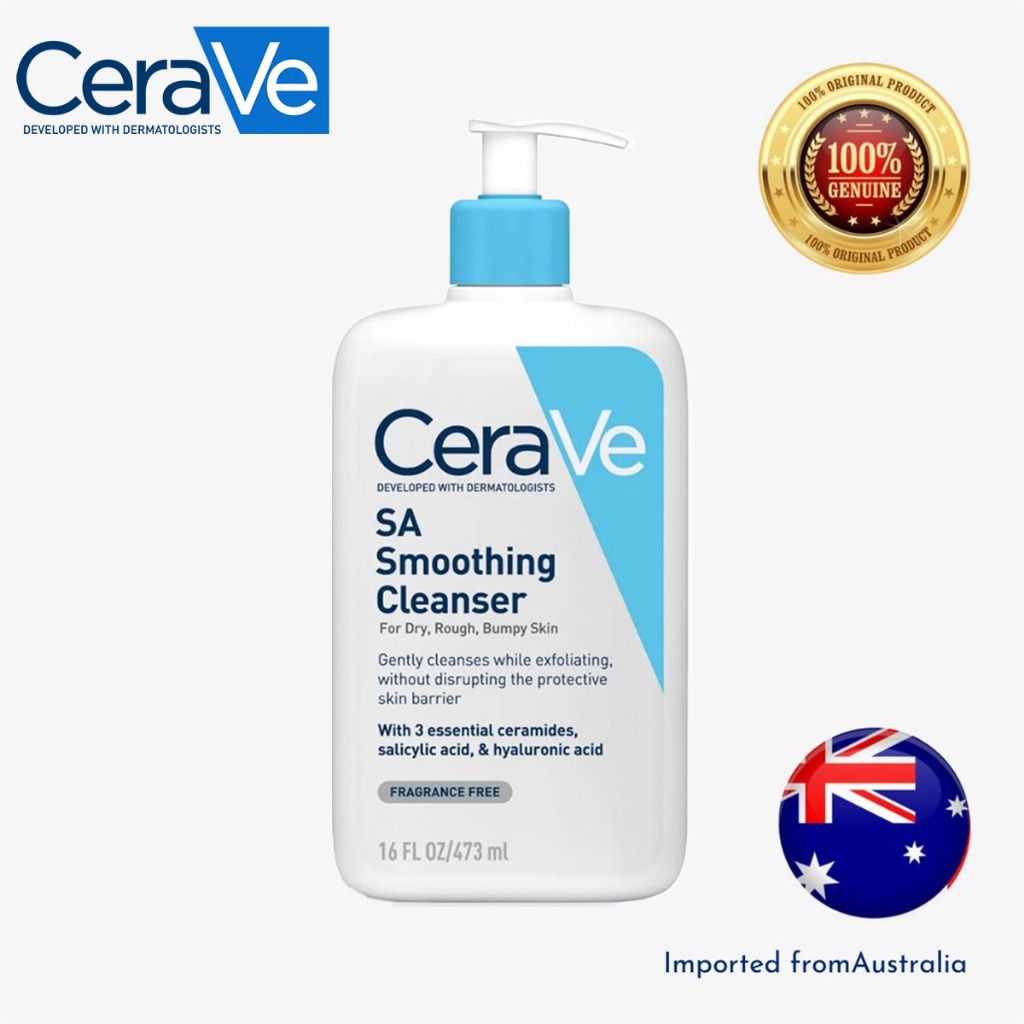 CERAVE SA Smoothing Cleanser 473ml คลีนเซอร์ผสานกรดซาลิไซลิก ขัดเซลล์ผิวตายอ่อนโยน ฟื้นฟูผิวหยาบกร้านให้เนียนละเอียด