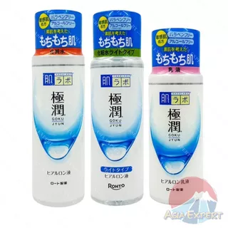 HADA LABO Hydrating Lotion 170mL / Milk 140mL 3สูตร สูตรผิวชุ่มชื่้น Super Hyaluronic