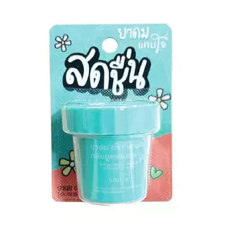 ยาดมแทนใจ รุ่นกระถาง กลิ่นยูคาลิปตัส มี 6 สี ฟ้า,ส้ม,เขียว,ชมพู,ม่วง,ดำ