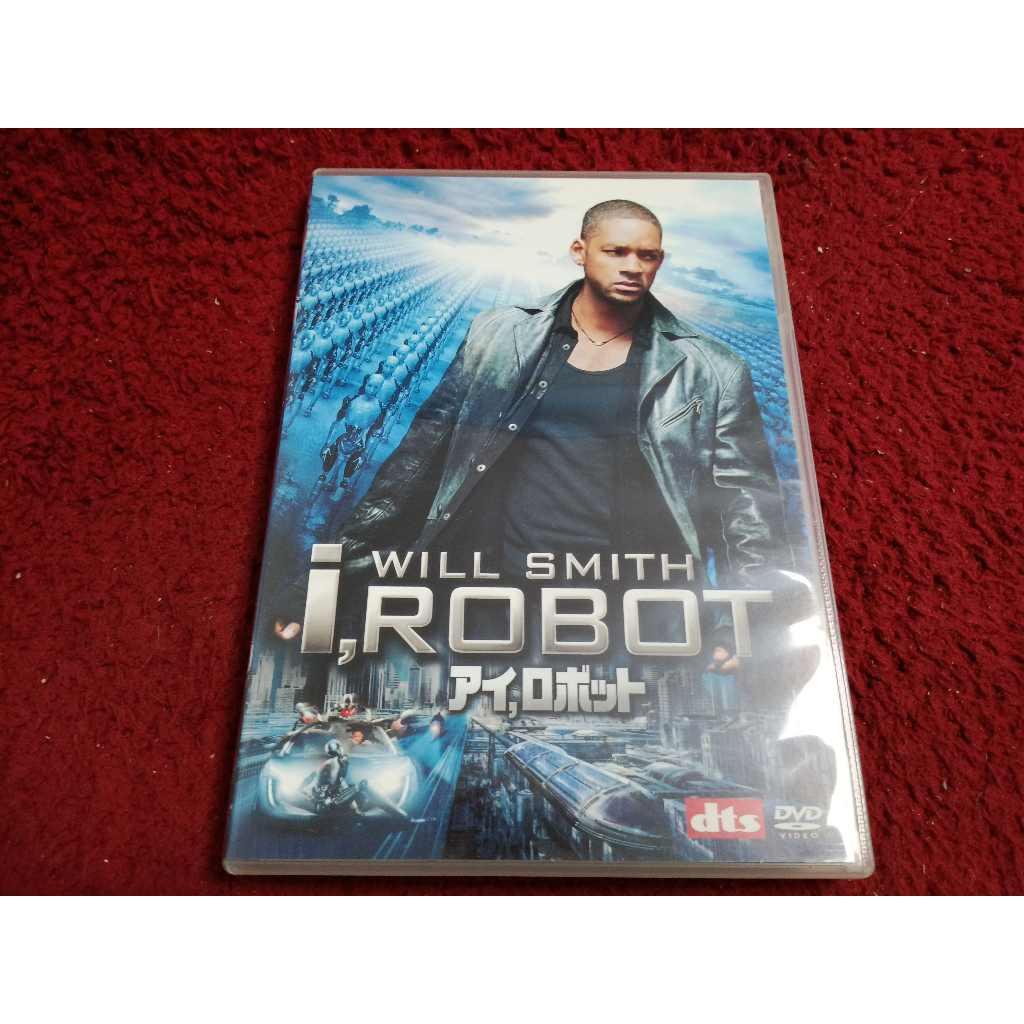 DVD สากล I,Robot  สภาพตามรูปปก A3266